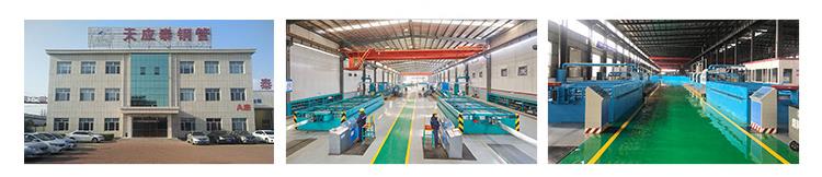 微信图片_20190916180123