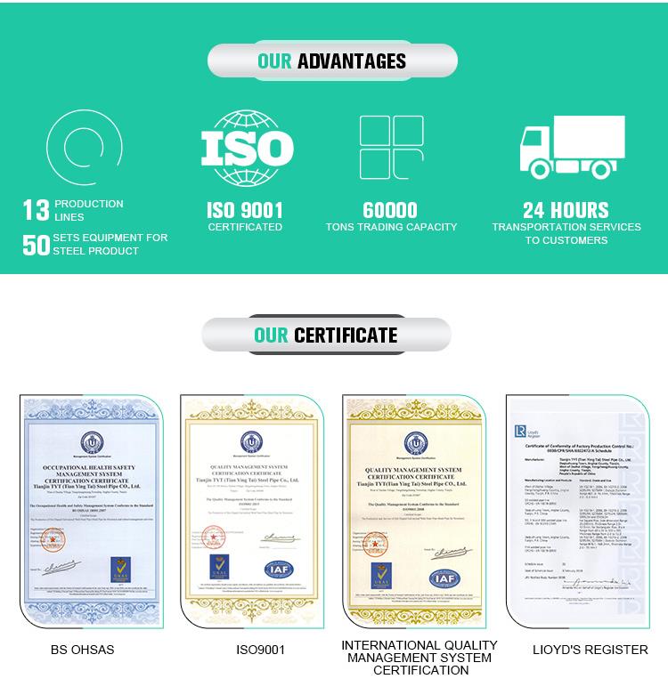 微信图片_20190916180215